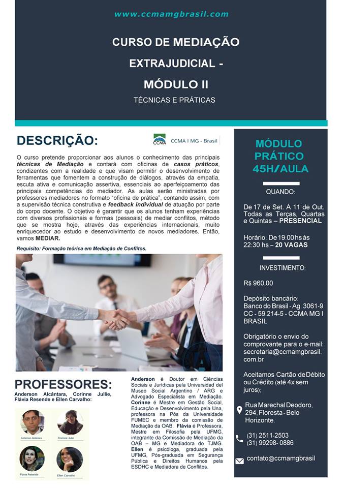 A CCMA apresenta o módulo II de seu Curso de Mediação Extrajudicial